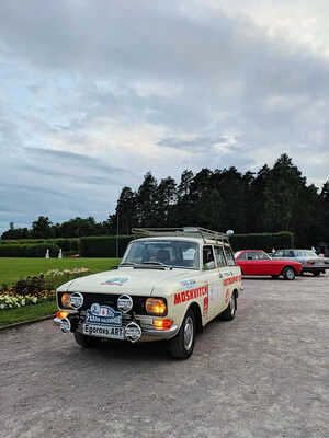 «Москвич-2137» / «Moskvich-2137». 1982